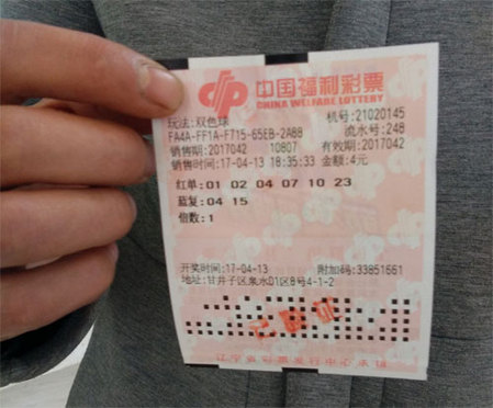美女禁处