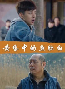 成年人在线视频在线观看